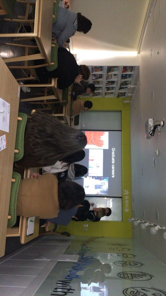 유학피플 이미지 56